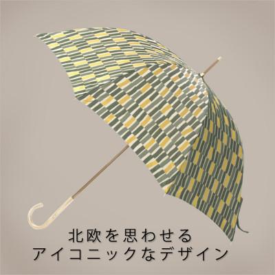 ふるさと納税 都留市 婦人長傘　ノルディック 大枝(カーキ)槙田商店の傘職人が作る北欧テイストのおしゃれなレディース傘 |  | 01