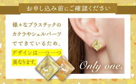 【黄mix】 一点物 ピアス/イヤリング 【sobolon】 アクセサリー レディース ハンドメイド[TFC004]