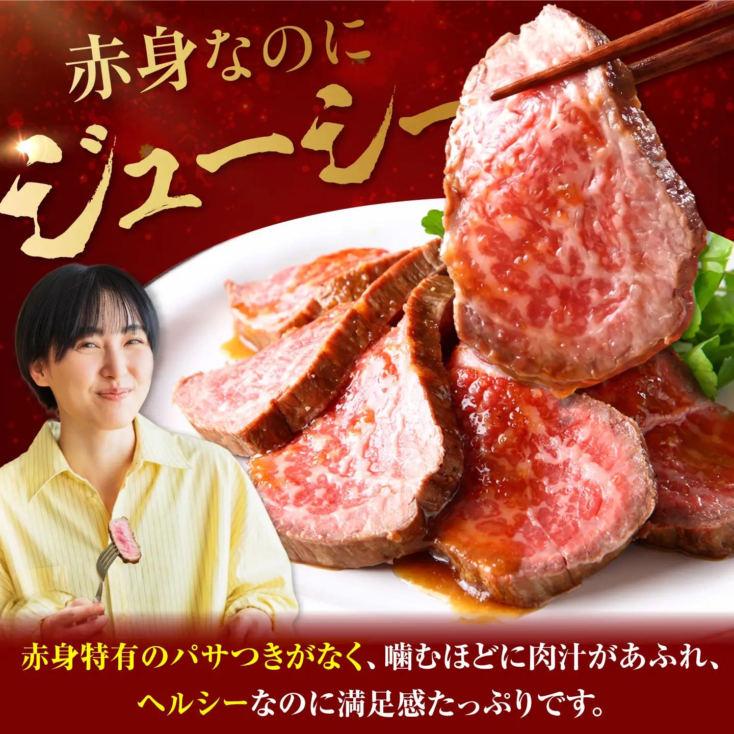 飛騨牛 赤身ブロック 500g / 御嵩町 / 肉のキング[AVAG026]飛騨牛