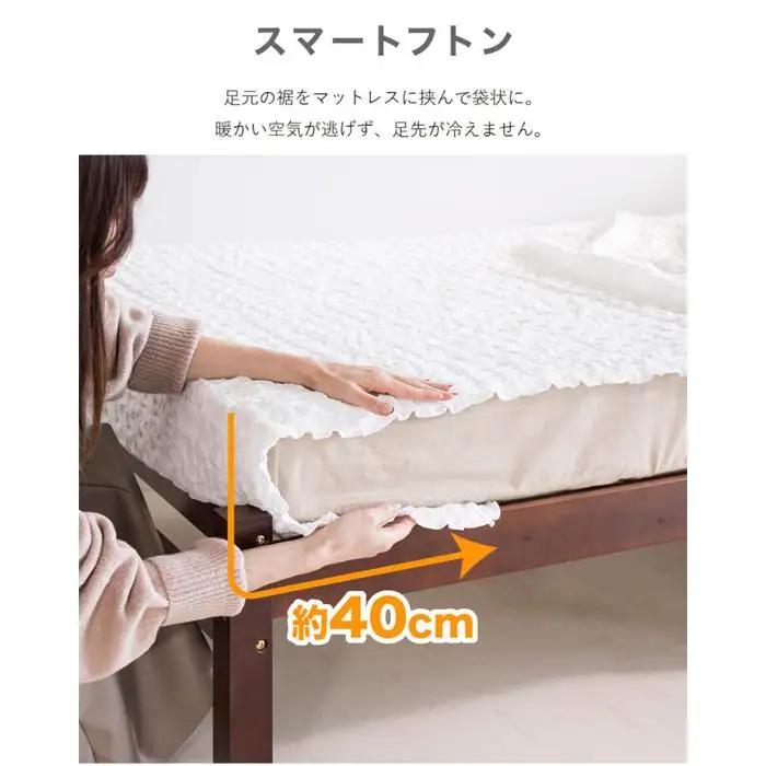 くしゅくしゅガーゼケットロング ベビー 70×150 bsk1013315