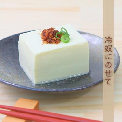 ふるさと納税 伊予市 【マルトモ】素直な、おかか。(R)ふりかけ 45g×10個 |A81 |  | 02