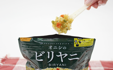 【ふるなびWEEK対象】《5年保存》尾西のレンジ+洋風4種セット【保存食・備蓄に】FN-Limited-PR