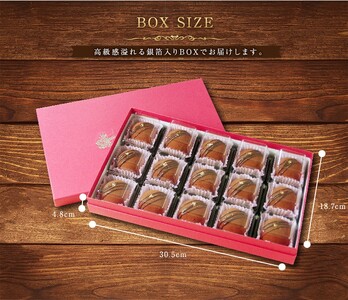 生チョコ大福15個入～ギフトボックスタイプ～_OS237-0002