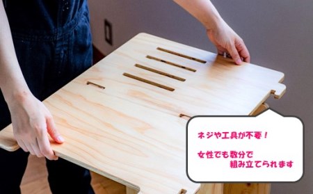 Baum Series 国産ヒノキ合板製 子供用デスクチェア&シートクッションセット（無塗装） 【 デスクチェア 】