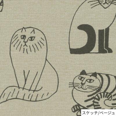 ふるさと納税 八尾市 (スケッチ/ベージュ)LISALARSONリサ・ラーソン クッションカバー6柄/L118 |  | 01