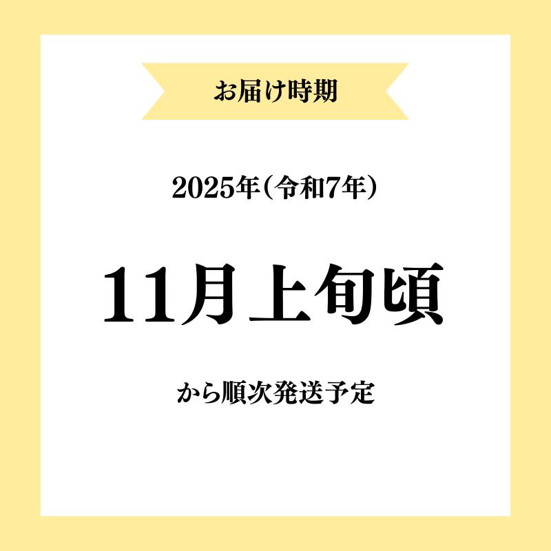 【令和7年産新米】【無洗米】特別栽培米あきたこまち5kg×1 米 コメ こめ 秋田県産 国産米