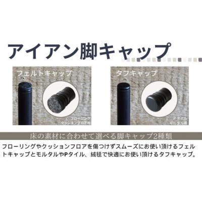 ふるさと納税 秦野市 gleam カヌーの古材ベンチ(kanoホワイト) |  | 03