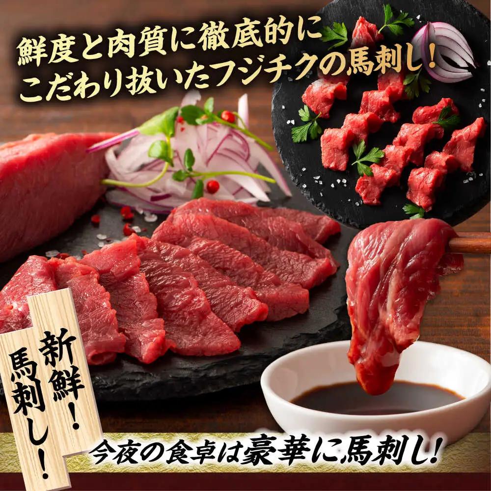 【全6回定期便】【本場・熊本特産】馬刺し4種の食べ比べ 3890【有限会社スイートサプライなかぞの】[ZDT171]