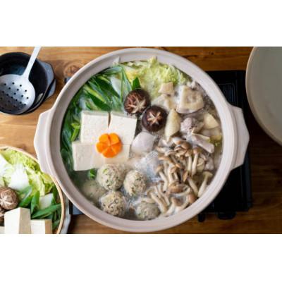 ふるさと納税 安芸太田町 安芸太田町産ゆずとたまねぎの あわのポン酢【とれたて】300ml　1本 |  | 02