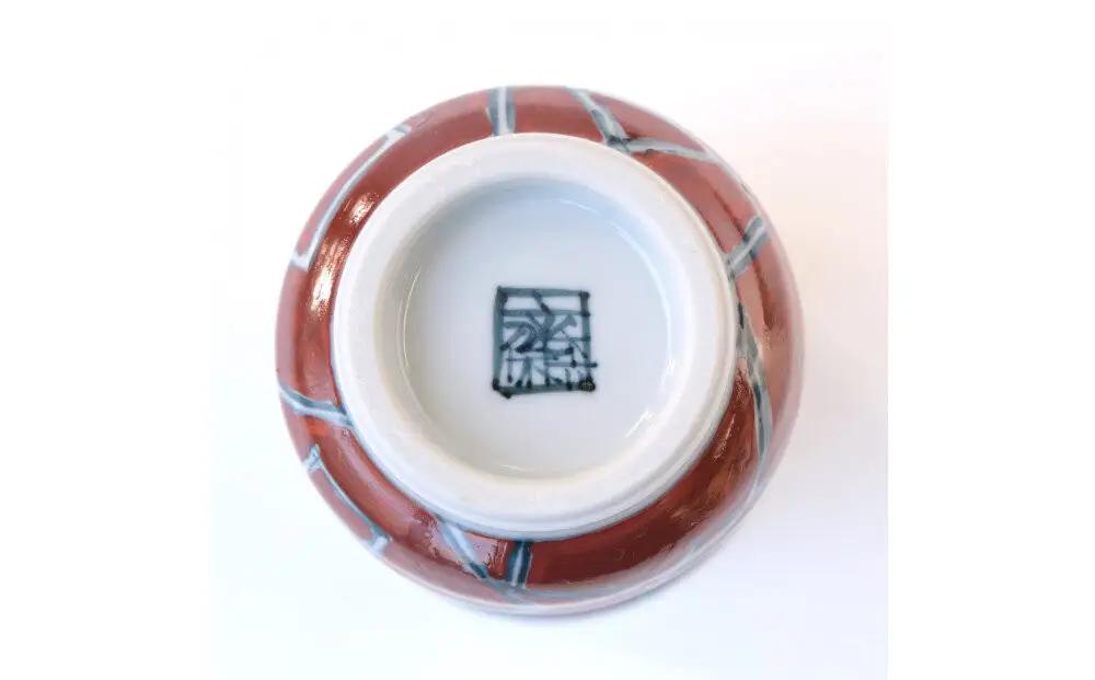 【たち吉】山水角幾何文湯呑（朱）京都 湯呑 陶芸品 人気 おすすめ