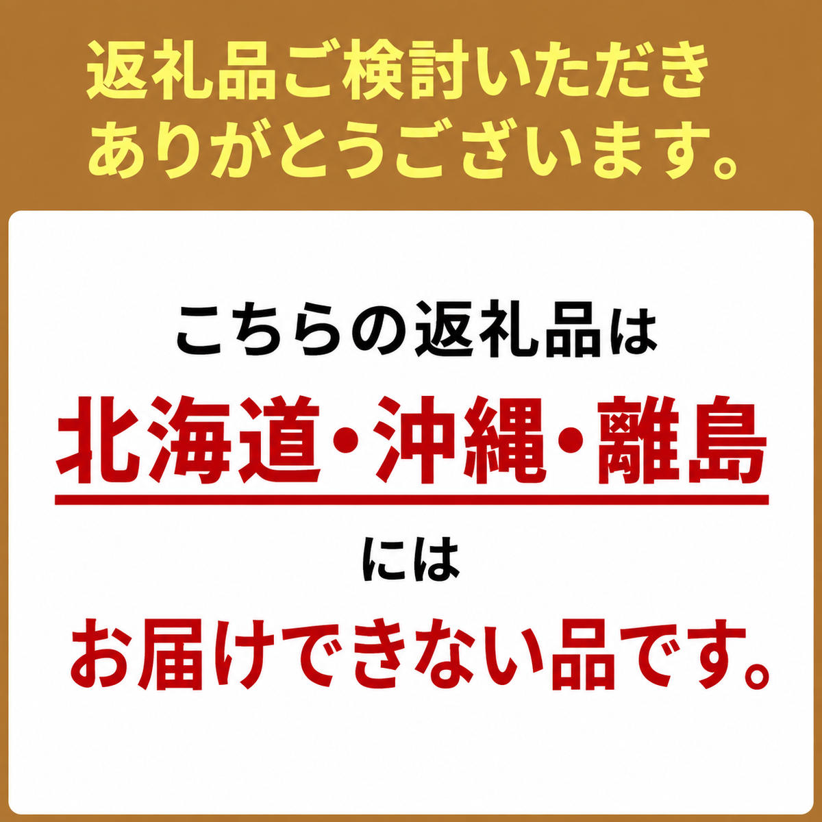 ３層敷布団「近江」ダブルロング 抗菌 防臭 防ダニ 綿100% 