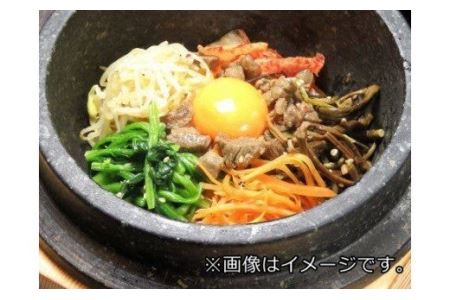 焼肉だん 新宿本店 雪降り和牛尾花沢 焼肉ペアチケット (食事券 チケット 焼肉 飲食券 ペアチケット お食事券)