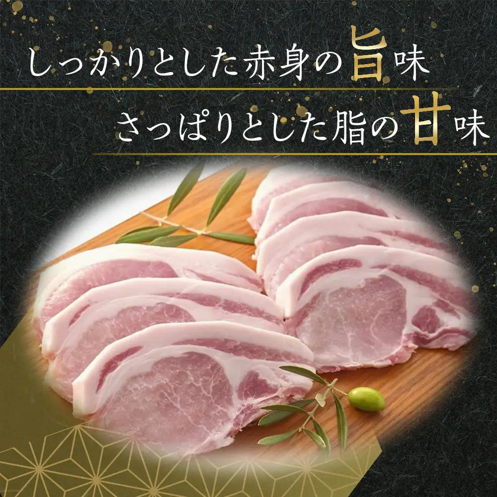 オリーブ豚　ロースブロック1000g | 豚 ロース
