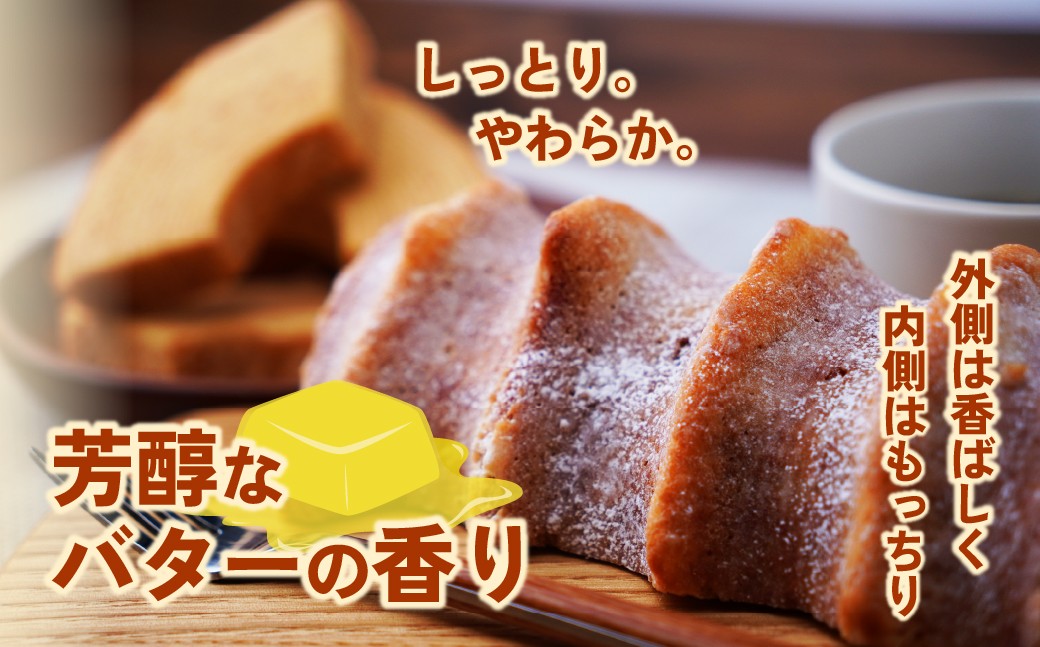 バームクーヘン ばうむくーへん ばーむくーへん スイーツ 洋菓子