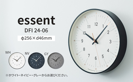 essent / DFI 24-06 壁掛け時計 時計 Lemnos レムノス インテリア 民芸品 工芸品 工芸 伝統技術 壁掛け NV(ネイビー)