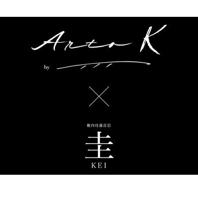 ふるさと納税 稚内市 アートパネル【A-rto Y(アールトワイ)】215サイズ(LM-AY-201V) |  | 02