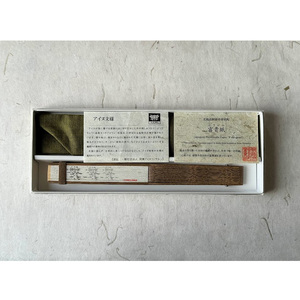 富貴紙扇子（アイヌコンサルンデザイン） ふるさと納税 雑貨 団扇 うちわ 和紙 おしゃれ 音別町 北海道 F4F-3586