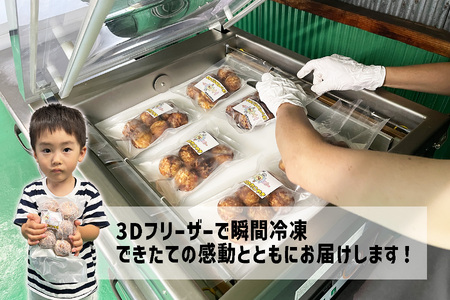 北海道産 たこ 使用 ほっぺ の たこ焼 54玉 （ 小分け 200g × 9袋 ） 日高昆布 使用 たこやき まだこ 冷凍 レンチン