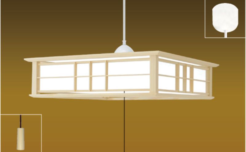 ペンダントライト LED RVR80158 和風 リモコン 調光 8畳 瀧住 タキズミ 三重県 名張市 照明 省エネ 節電 天井照明 和室 電球 吊り下げ 日本製 和モダン LEDライト 電灯 ライト 