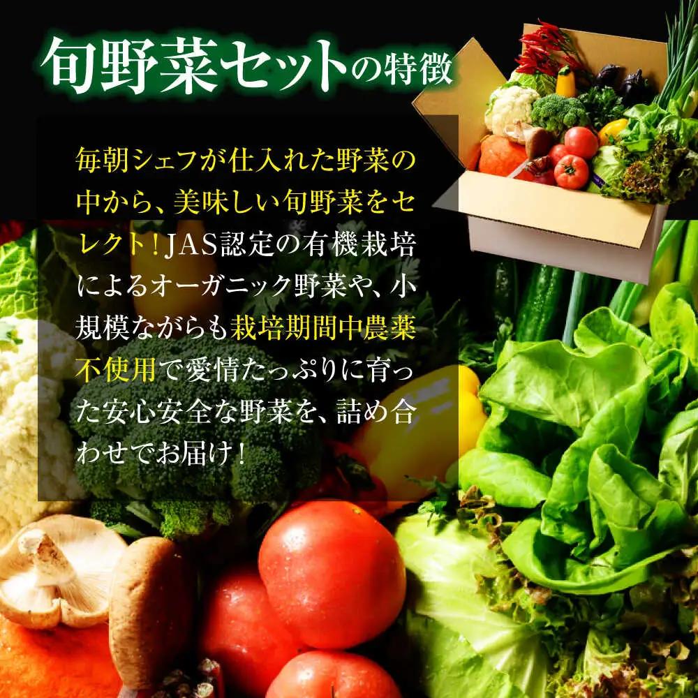 お米 定期便【全12回 】お米 5kg+旬野菜 セット[AGBX011]