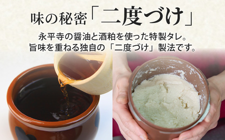 ローストチキン 味変4種 計16パック｜親鶏 醤油 ガーリックブラックペッパー うま辛ラー油 カレー　C-019005