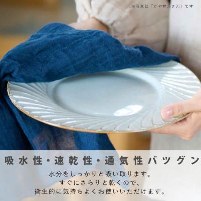 ふるさと納税 奈良市 幡・INOUEのかや棉ふきん5色セット |  | 03