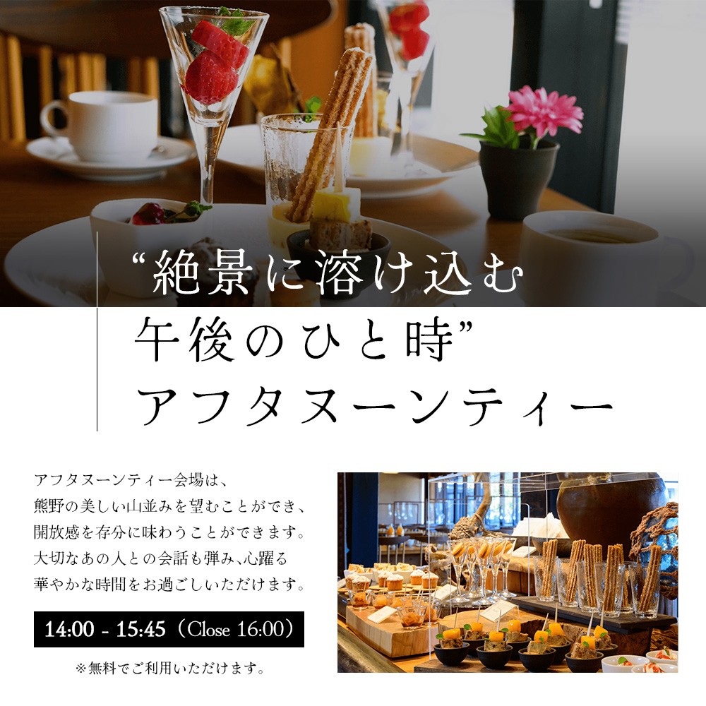 ※季節や仕入れ状況によって内容は変わります。写真はイメージです