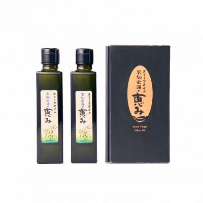 ふるさと納税 宇城市 オリーブオイル 「不知火海の恵み」(137g×2本)熊本県宇城市産 |  | 02