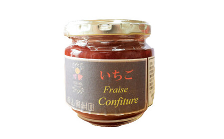 手作りジャム ～いちご農家さんからの直送品～ いちごジャム 苺ジャム