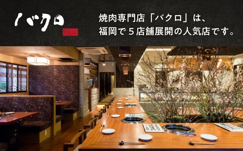 【全12回】鹿児島黒毛和牛定期便 K130-T01 肉 牛肉 冷凍
