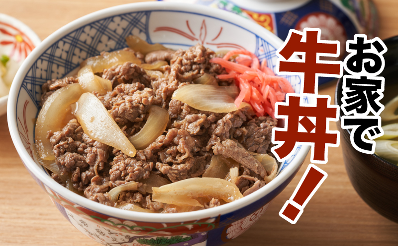 宮崎県産黒毛和牛切り落とし1㎏ K16_0080_1	