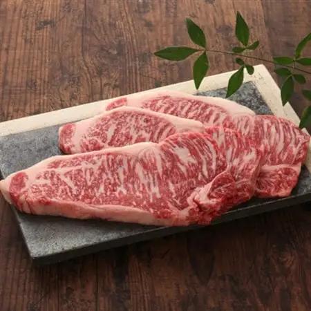 GI認証　くまもとあか牛サーロインステーキ　200g×3枚(益城町)【配送不可地域：離島】【1461215】