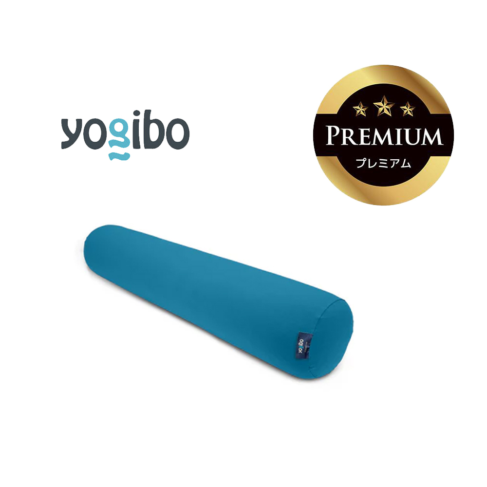 Yogibo Roll Max Premium アクアブルー│送料無料 全国配送離島含 ビーズクッション カバー 洗える（ヨギボー ロール マックス プレミアム）