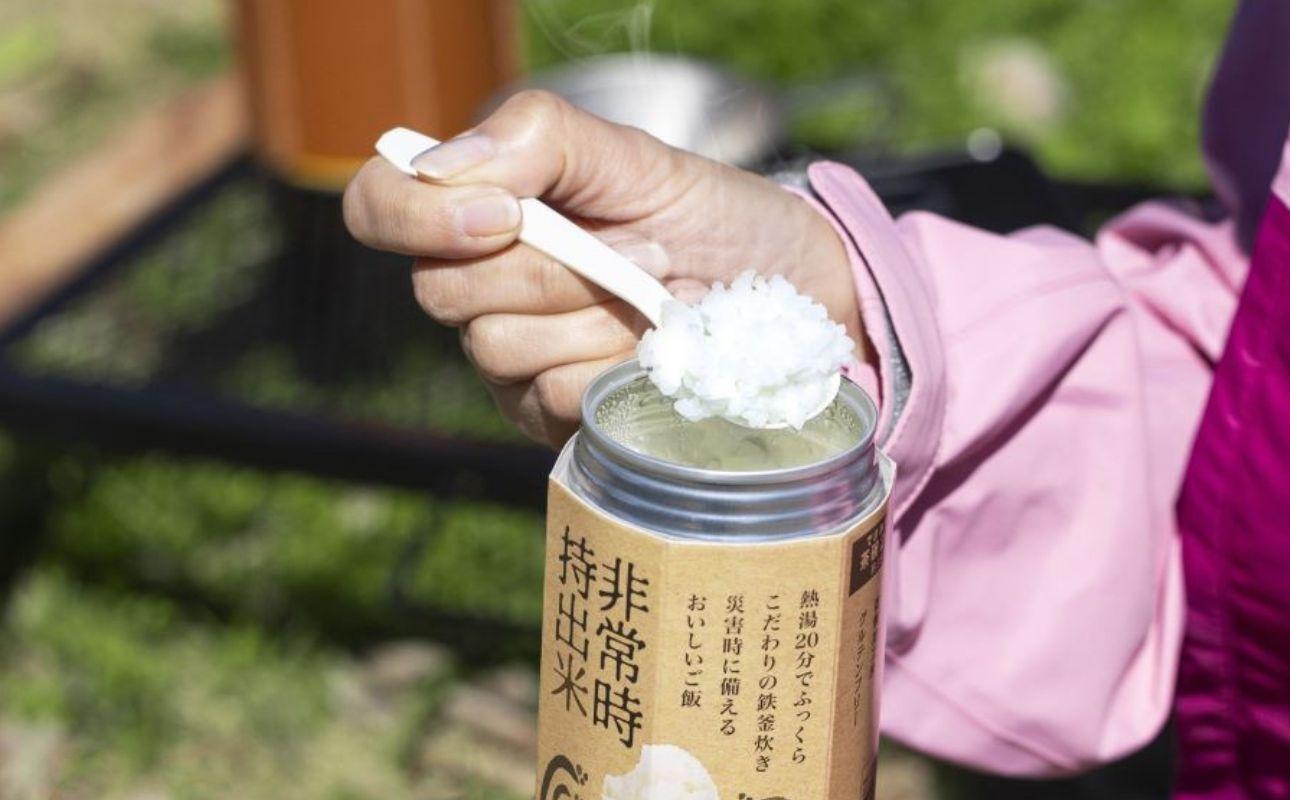 キャンプでも便利！ 長期保存 ！　非常時持出米6缶　白米（製造日から８年）　［ 災害 災害時米 防災 備蓄 備蓄米 非常 非常時 非常米 非常食 米 ごはん ご飯 わかめ 一人暮らし お湯 お湯だけ 