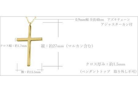 ネックレス レディース 18金 クロスネックレス イエローゴールド