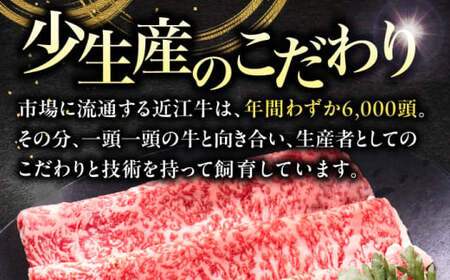 近江牛ヒレ120g×1　滋賀県長浜市/株式会社元祖鳥宗亭[AQCS006] 近江牛 近江牛 近江牛 近江牛 近江牛