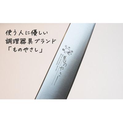 ふるさと納税 燕市 ものやさし 刀子 牛刀包丁 240mm |  | 02
