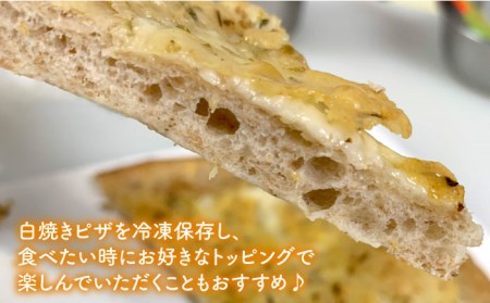 【 全6回 定期便 】自宅でかんたん♪ 本格 ブラン ピザ キット 3袋 (3回分) 粉類の 計量不要 ！《糸島》【天然パン工房楽楽】【いとしまごころ】[AVC036]