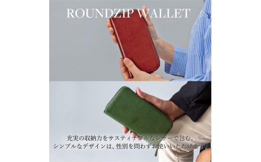 豊岡財布　AW0403マルチウォレット（抹茶グリーン）