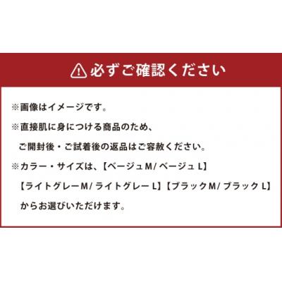 ふるさと納税 倉敷市 帽子中折れハット【ブラック:L】 |  | 01