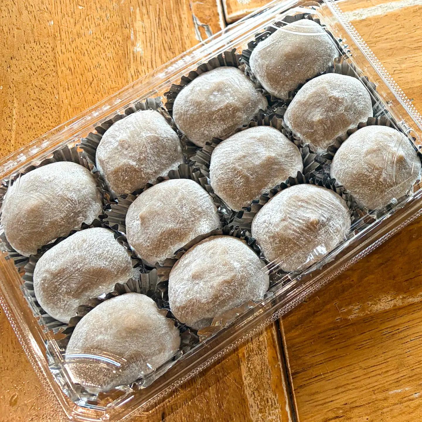 生クリーム入り コーヒー大福 24個 / 和菓子 スイーツ / 糸島市 / Sweets Cafe egao Itoshima[AAO002]