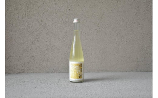 はつもみぢ　麹甘酒　550ｇ　（要冷蔵）