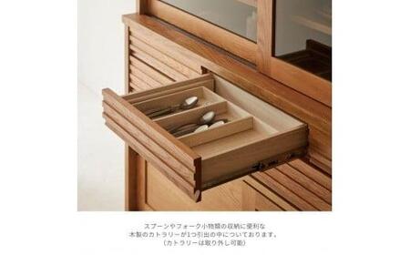 【大川家具】バンプ 150 ダイニングボード オープンボード ナチュラル ブラウン キッチン収納 リビング収納 無垢材 オーク 北欧 ジャパンディ