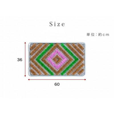 ふるさと納税 海南市 玄関マット 泥 雪 落とし 36×60cm グリーン SNG102107802 |  | 03