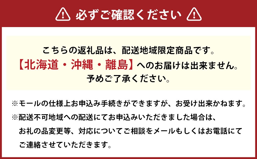 深蒸し菊川茶ボトル飲料CHAGUSABA