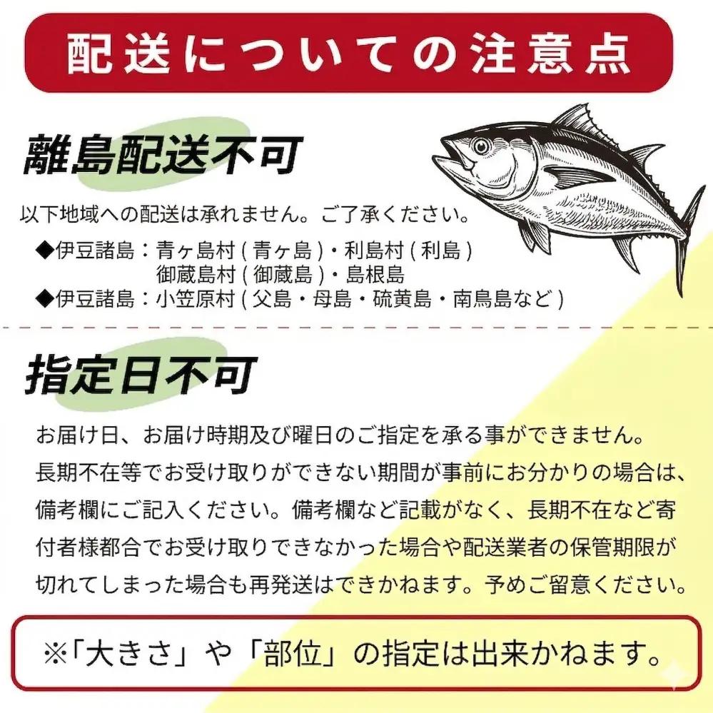 ぶり 120g 冷蔵 刺身 ブリ 鰤 お刺身 たたき しゃぶしゃぶ 鍋 カルパッチョ 丼 鮮魚 魚 お届け指定日 指定日 お試し 新鮮 魚介 海鮮 海産物 海鮮丼 養殖 刺し身 お刺し身 ブロック フ
