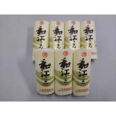 ふるさと納税 大田市 天然鯛入りストかまぼこ 7本入り