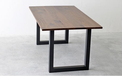 【秋山木工】ダイニングテーブル（スチール脚）ウォールナット材 　W150ｘD85ｘH72cm