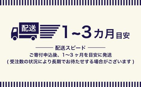 バナナマンの早起きせっかくグルメ！！で紹介されました　【冷凍】富士湧水ポーク　極漬　豚ロース（塩麹）2パック （1パックに約120gx2枚入り）