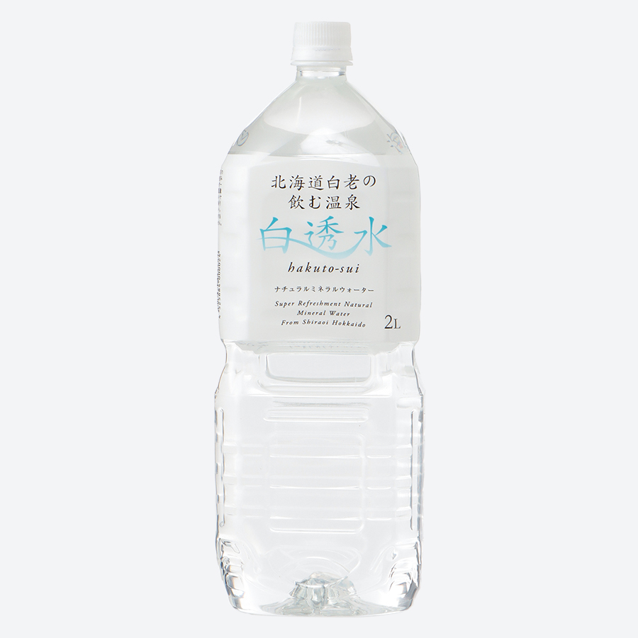 飲む白老温泉水「白透水」２Ｌ×６本